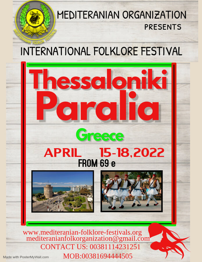 Thessaloniki, Paralia
