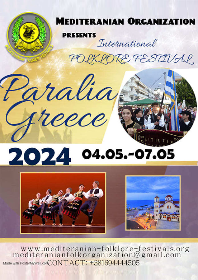 Paralia - Thessaloniki