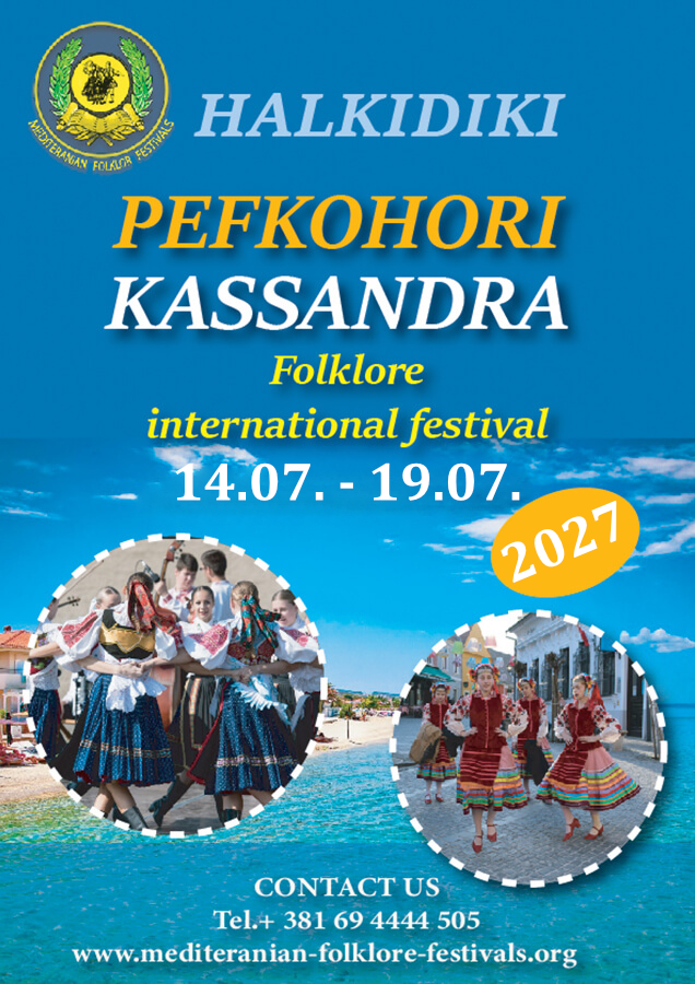 07-14.07.-19.07.-Pefkohori